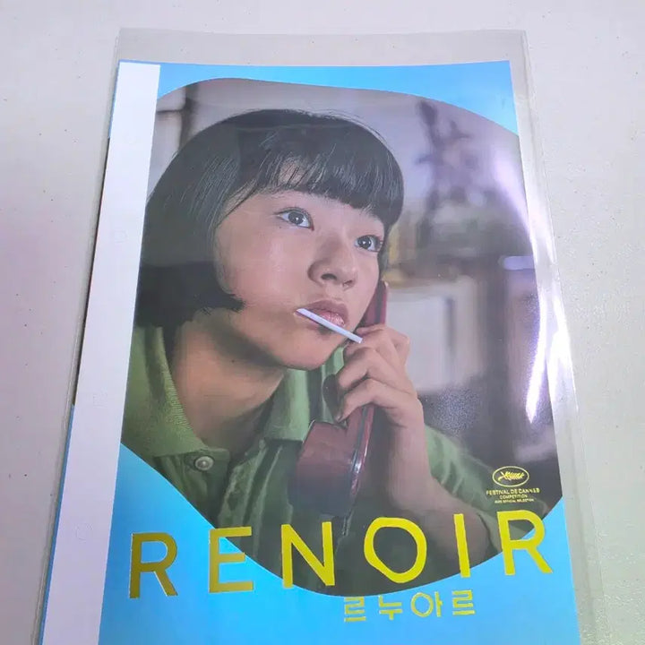 [BUNJANG] Megabox Original Ticket Book Poster Renoir / 메가박스 오리지널 티켓북 포스터 <르누아르>