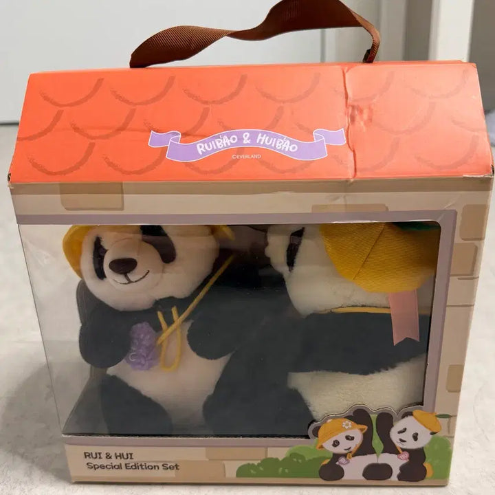 [BUNJANG] Bao Family Kindergarten Version Special Edition Plush / 바오패밀리 유치원버젼 스페셜 에디션