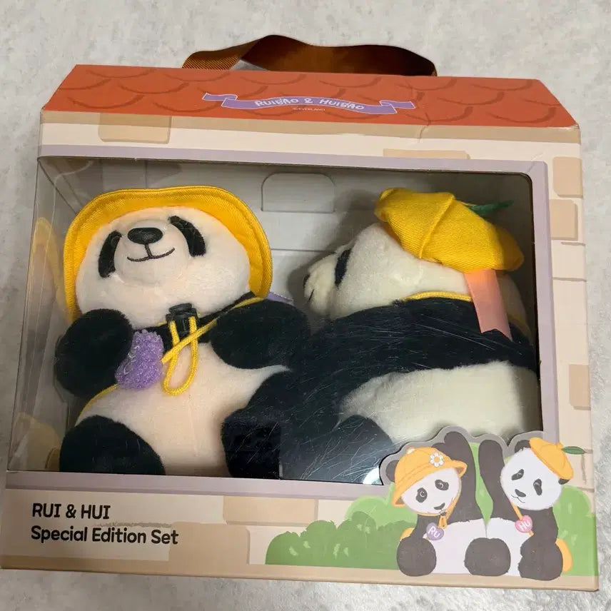[BUNJANG] Bao Family Kindergarten Version Special Edition Plush / 바오패밀리 유치원버젼 스페셜 에디션
