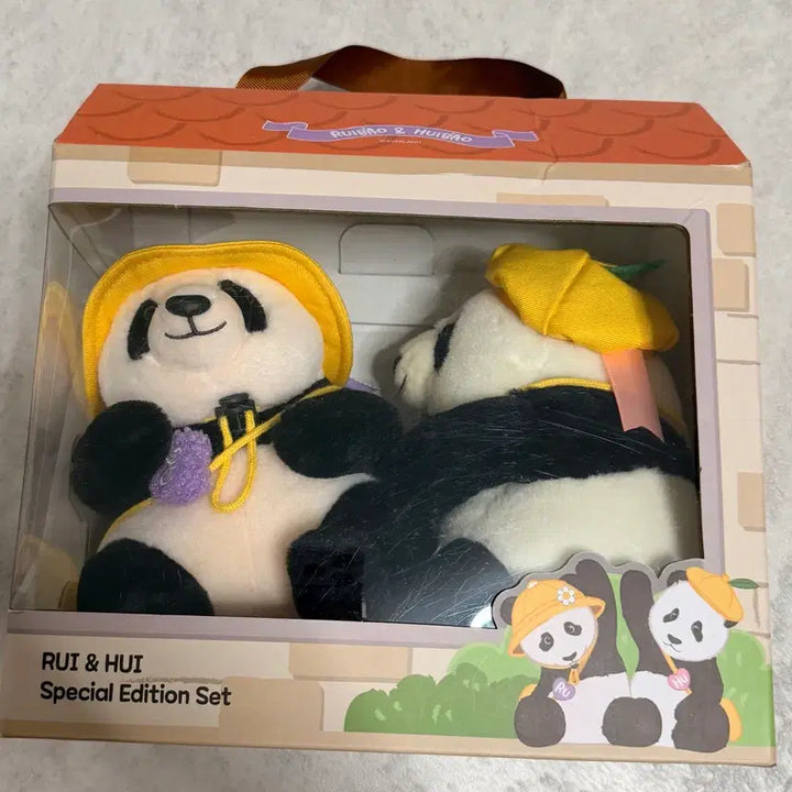 [BUNJANG] Bao Family Kindergarten Version Special Edition Plush / 바오패밀리 유치원버젼 스페셜 에디션