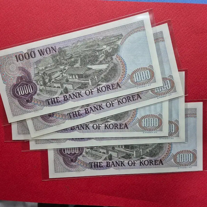 [BUNJANG] 1975 Bank of Korea 1,000 Won Uncirculated Banknote Bundle (Consecutive Serial Numbers) / 1차 천원  미사용 지폐 연번호 5매