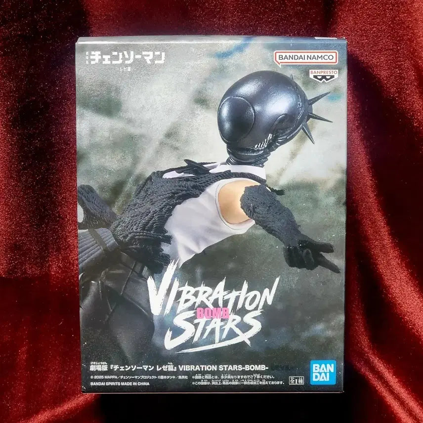 [BUNJANG] Banpresto Chainsaw Man Rêze Vibration Stars Figure / (5/20 까지만 판매)반프레스토 체인소맨 레제 피규어