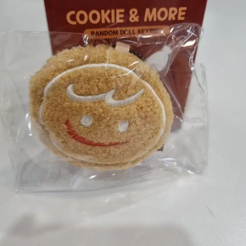 [BUNJANG] Cookierun Brave Cookie Random Doll Keychain / 쿠키앤모어 랜덤 인형 키링 용쿠 쿠키런 용감한쿠키