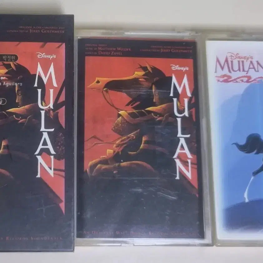 [BUNJANG] Mulan OST 2-Tape (Opened Cassette Tape) / 뮬란 OST 2tape (개봉 카세트테이프)