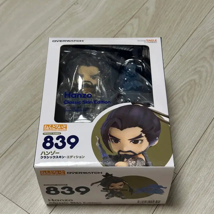 [BUNJANG] Nendoroid Hanzo Nendoroid 