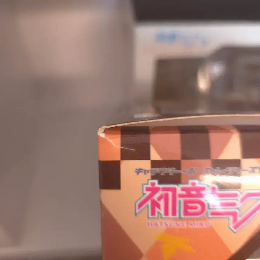 [BUNJANG] Good Smile Company VOCALOID Hatsune Miku Autumn Version Figure / 하츠네 미쿠 lat식 autumn ver 가을 버전 피규어