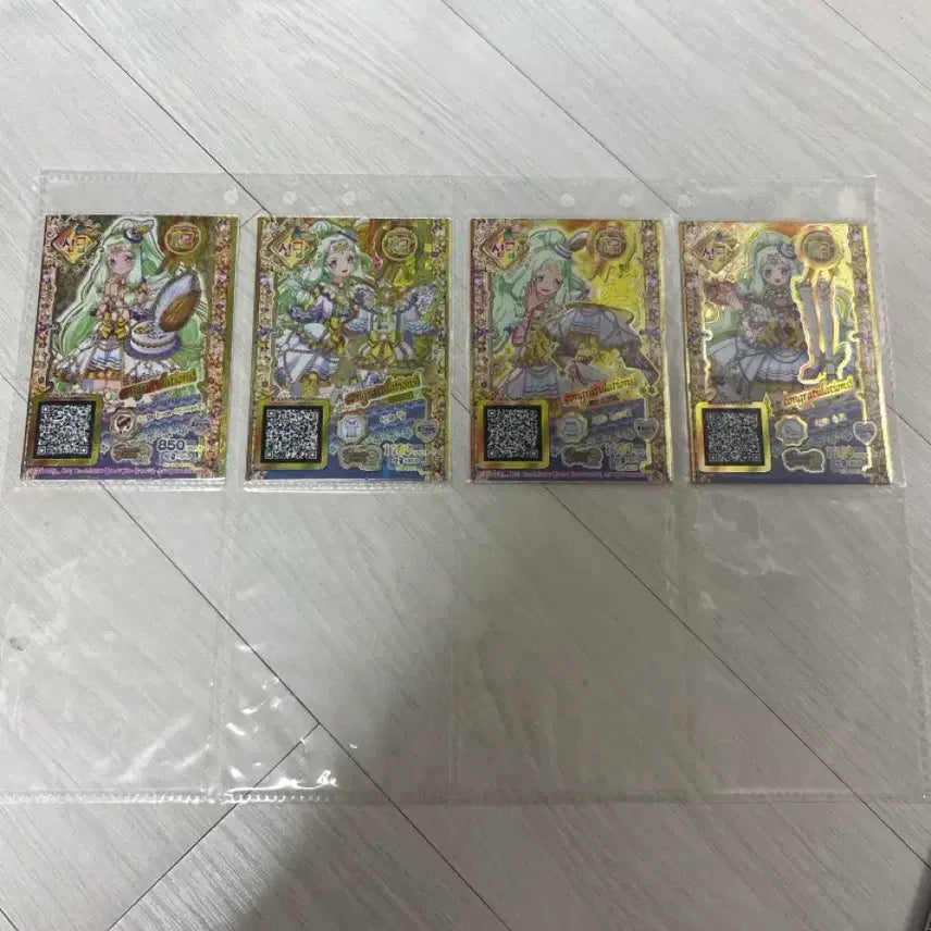 [BUNJANG] Pripara God Coordinate Set / 프리파라 신급 코디 세트
