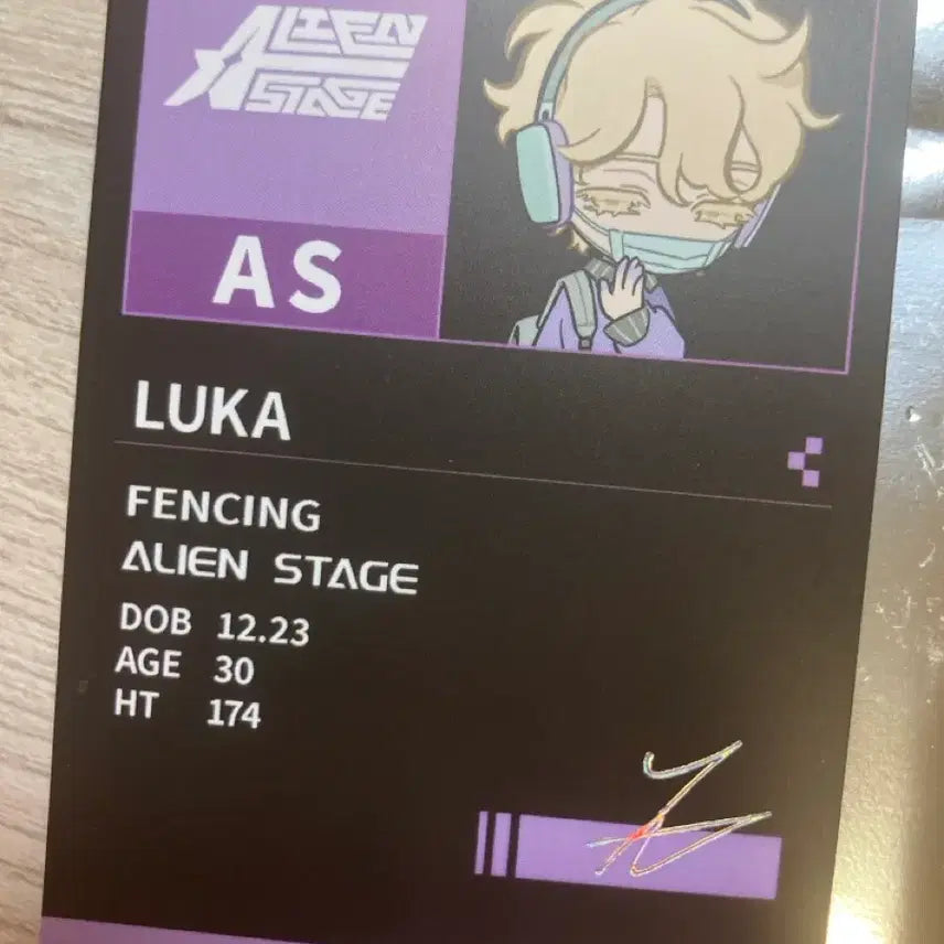 [BUNJANG] AStage Luka Staff ID Card / 에이스테 루카