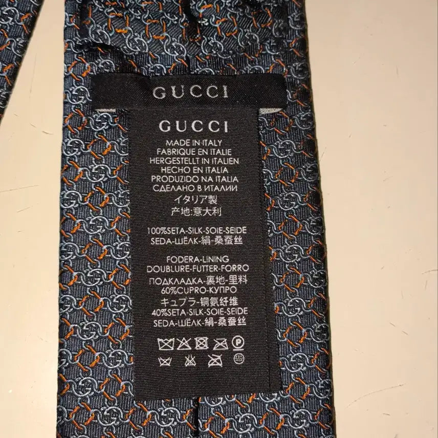 [BUNJANG] Gucci GG Pattern Silk Necktie / 구찌 GG 패턴 실크 넥타이 148x8