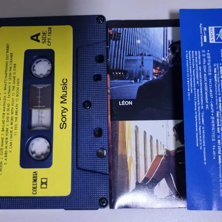 [BUNJANG] The Professional OST (Opened Cassette Tape) / 레옹 OST (개봉 카세트테이프)