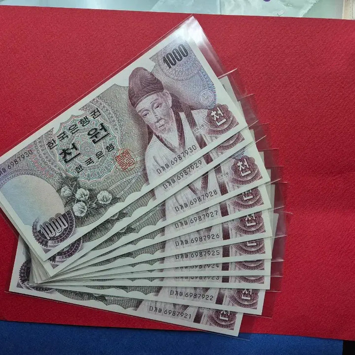 [BUNJANG] Uncirculated Serial Numbered 10 x 1,000 Won Banknotes (1975 Issue) / 1차 천원  미사용 지폐 연번호 10매