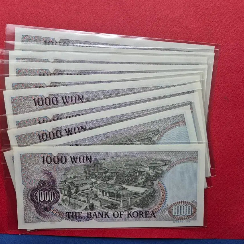 [BUNJANG] Uncirculated Serial Numbered 10 x 1,000 Won Banknotes (1975 Issue) / 1차 천원  미사용 지폐 연번호 10매