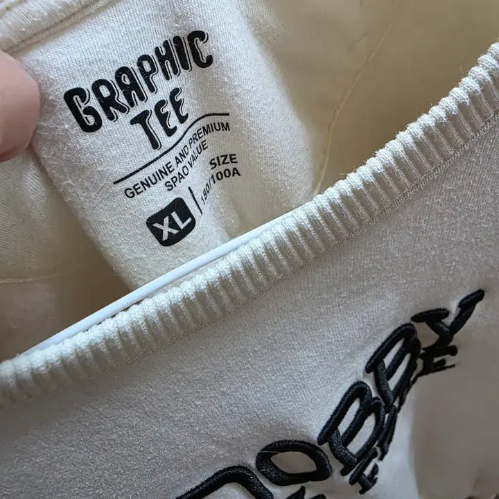[BUNJANG] Free Dobby Is Free Sweatshirt T-shirt Ivory / 도비 이즈 프리 맨투맨 티셔츠 아이보리
