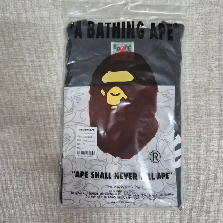 [SOLD OUT] 베이프