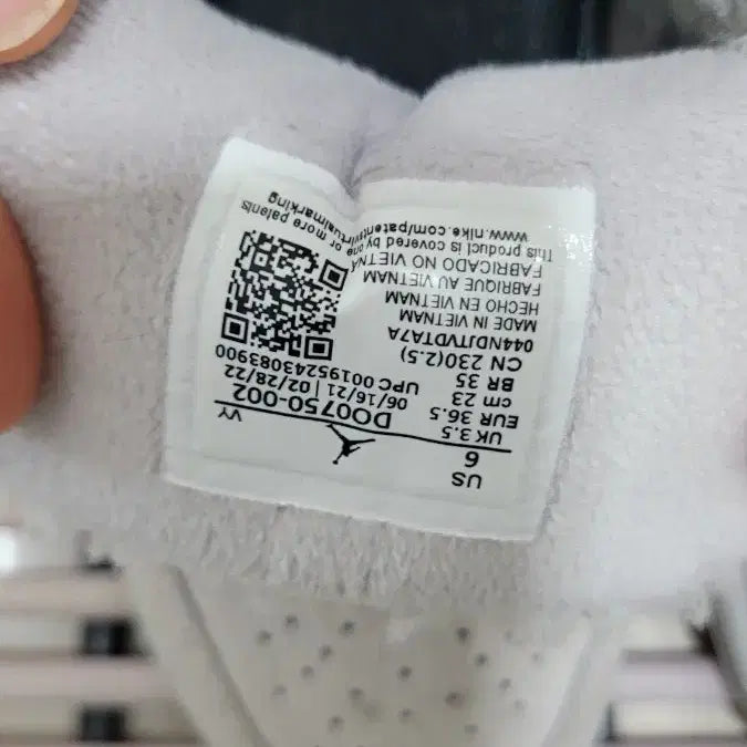 [BUNJANG] Nike Jordan Sherpa Fleece Shoes (230mm) / 나이키 조던 쉐르파 DO0750-002 방한화 230미리