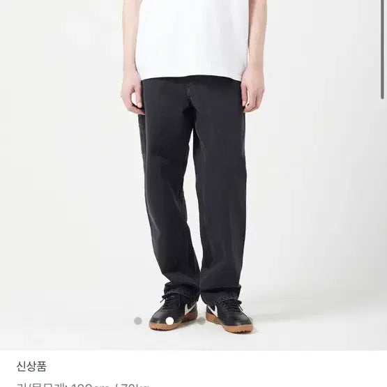 [BUNJANG] Carhartt Single Knee Pants Black Stone Washed / 칼하트 싱글 니 팬츠