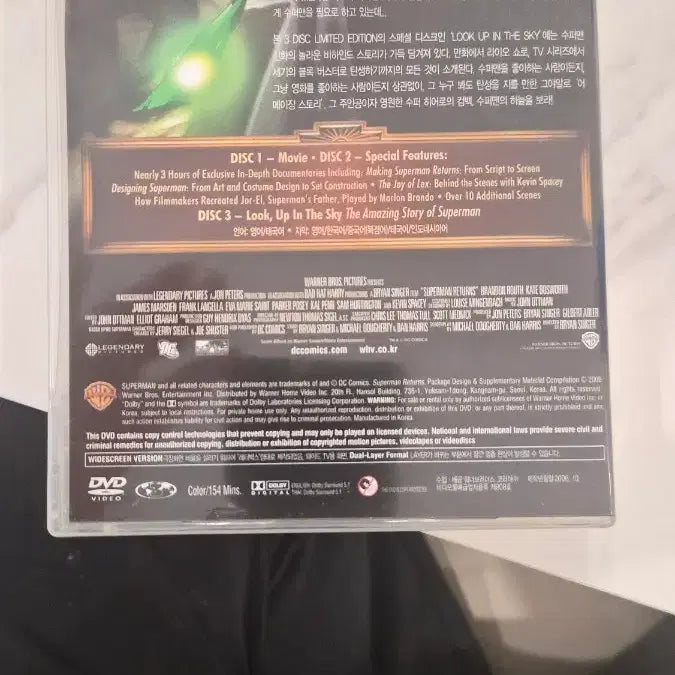 [BUNJANG] Superman Returns 3-Disc Limited Edition DVD / 슈퍼맨 리턴즈 DVD (3Disc 한정판)