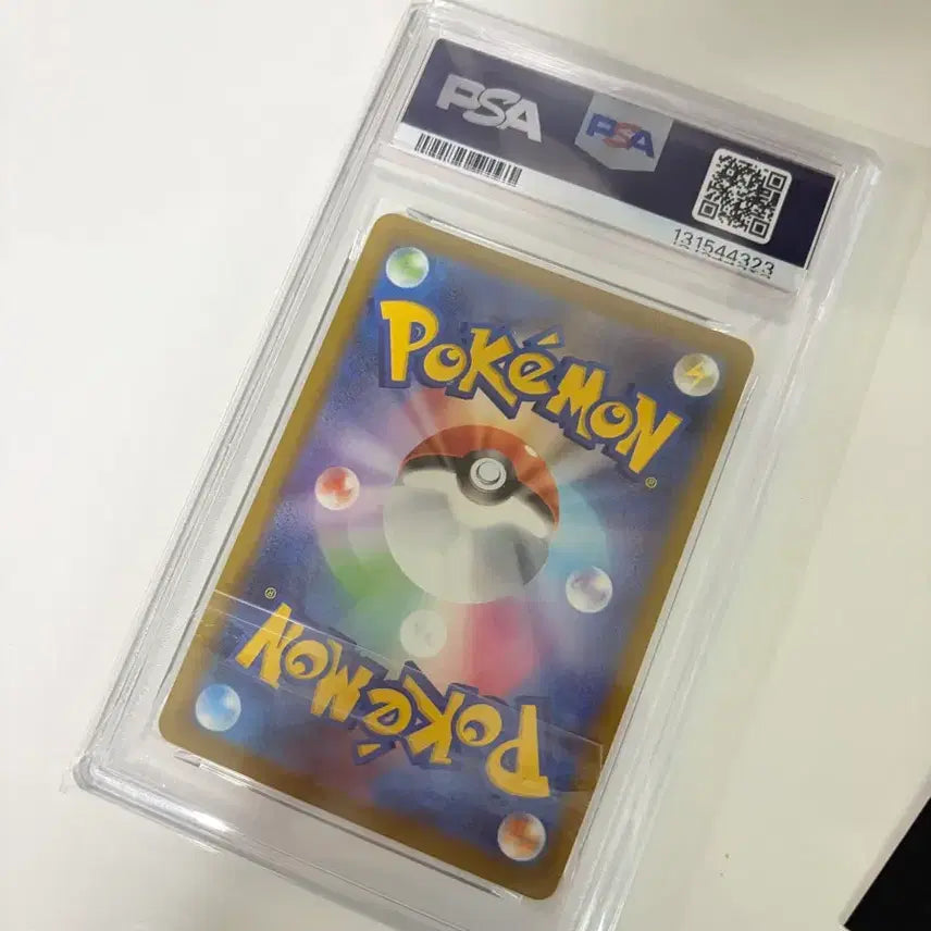 [BUNJANG] Pokemon McDonald&