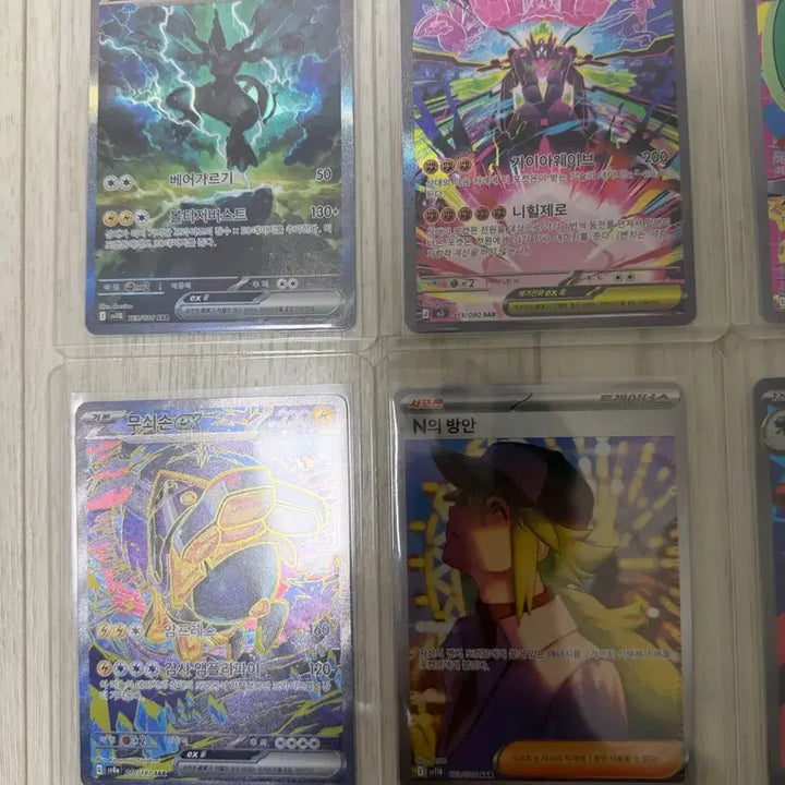[BUNJANG] Pokemon Card Bundle Set / 포켓몬카드 일괄 급처!!