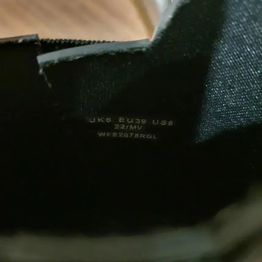 [BUNJANG] Hunter Chelsea Boots UK6 (245mm) / 헌터 첼시 새상품급 UK6(245)