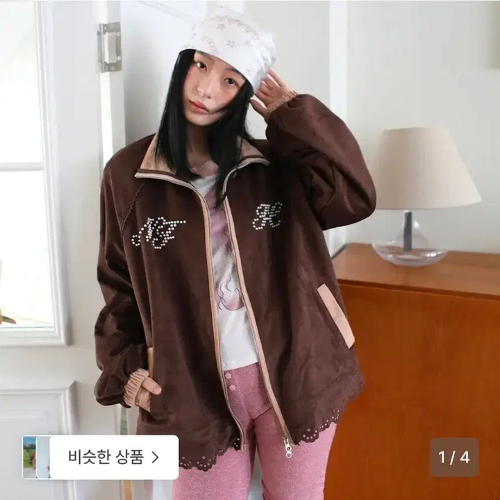 [BUNJANG] Noficial Nofis Suede Lace Cut Pearl Logo Zip-up (Choco) - Worn by Wonhee / (아일릿 원희 착용)노피셜노피스 스웨이드 레이스 컷 펄 로고집업 초코