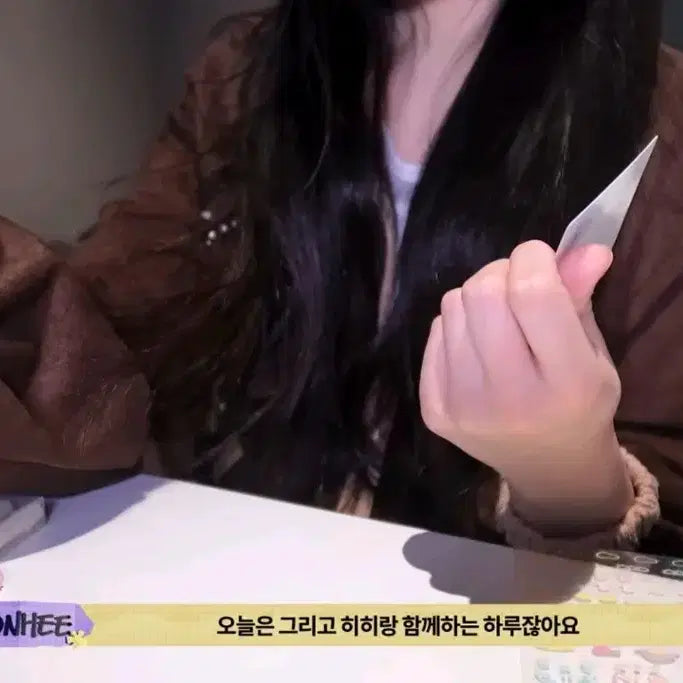 [BUNJANG] Noficial Nofis Suede Lace Cut Pearl Logo Zip-up (Choco) - Worn by Wonhee / (아일릿 원희 착용)노피셜노피스 스웨이드 레이스 컷 펄 로고집업 초코