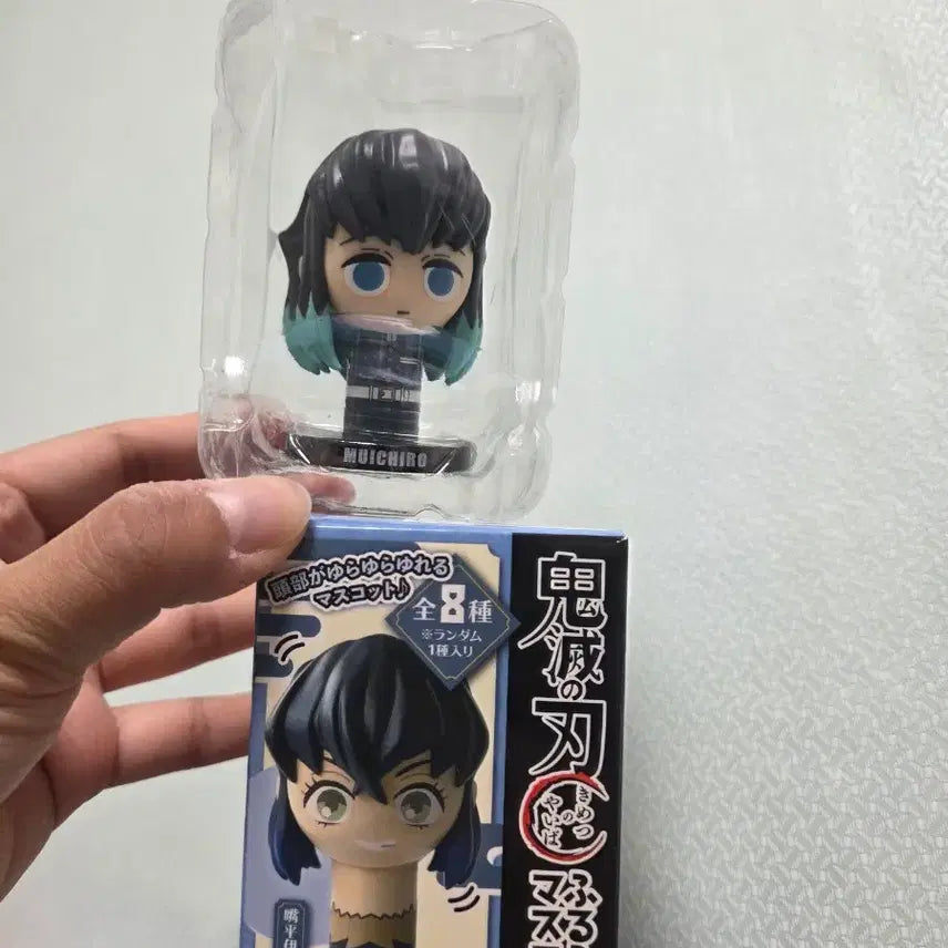 [BUNJANG] Kimetsu no Yaiba Muichiro Tokito B-Box Figure / 귀멸의 칼날 흔들흔들 B-box 토키토 무이치로 피규어