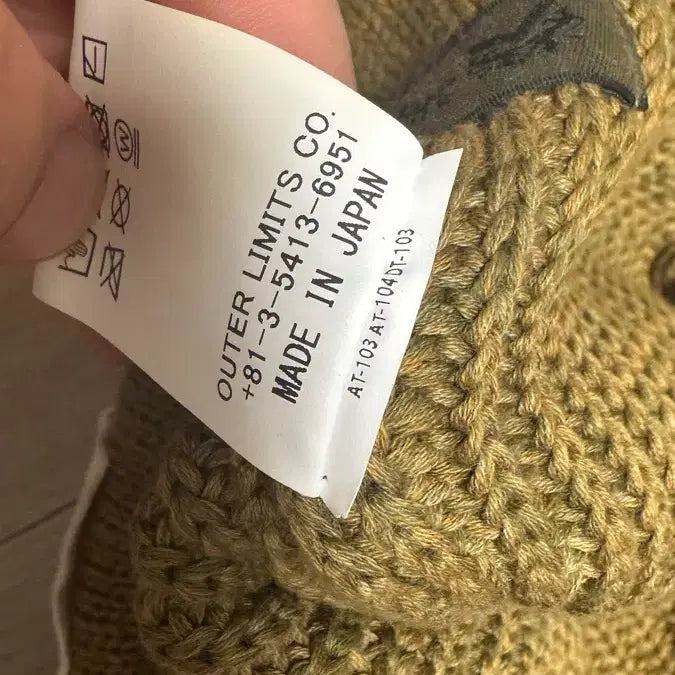 [BUNJANG] Nigel Cabourn Cotton Watch Cap Beanie / 나이젤카본 코튼 비니 와치캡