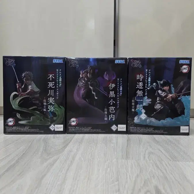 [BUNJANG] Demon Slayer: Kimetsu no Yaiba 3-Set Figure (Mugen Train Arc) / 미개봉 정품 3종세트! 귀멸의칼날 피규어 / 극장판 무한성편