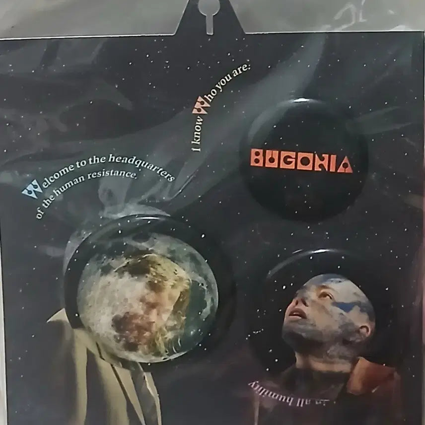 [BUNJANG] The Boogeyman Movie Can Badge / 영화 부고니아 캔뱃지