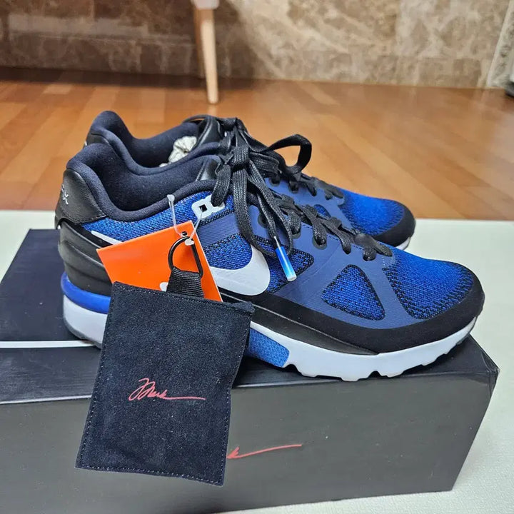 [BUNJANG] Nike HTM Air Max Ultra Size 265 / 나이키 HTM 에어맥스 울트라 265사이즈