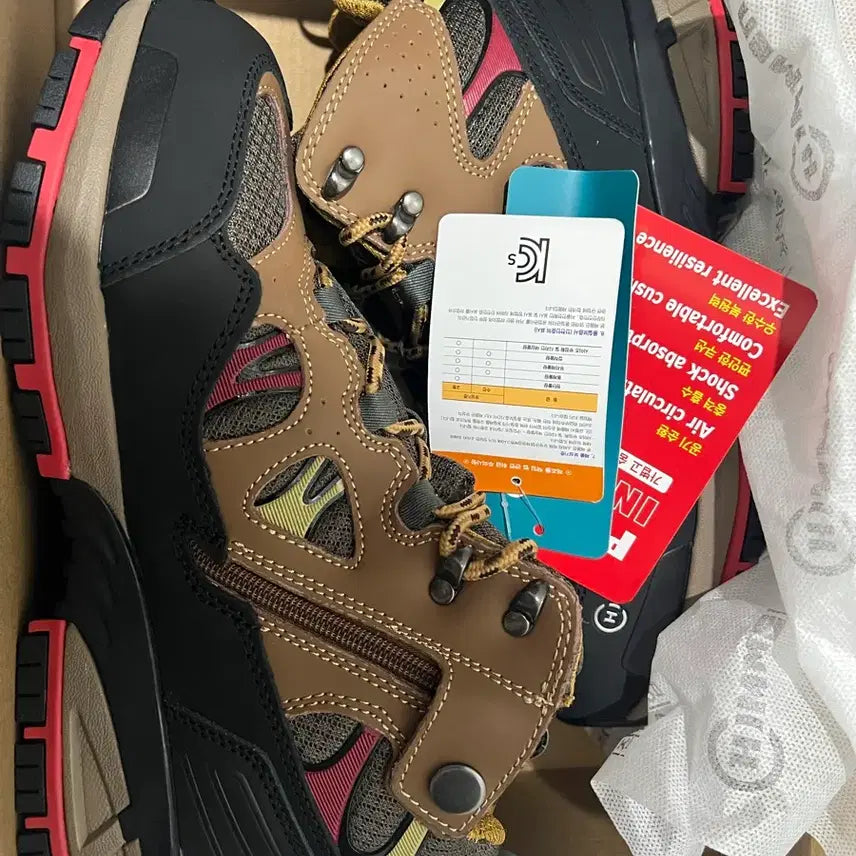 [BUNJANG] New Safety Shoes Size 255 / 안전화255