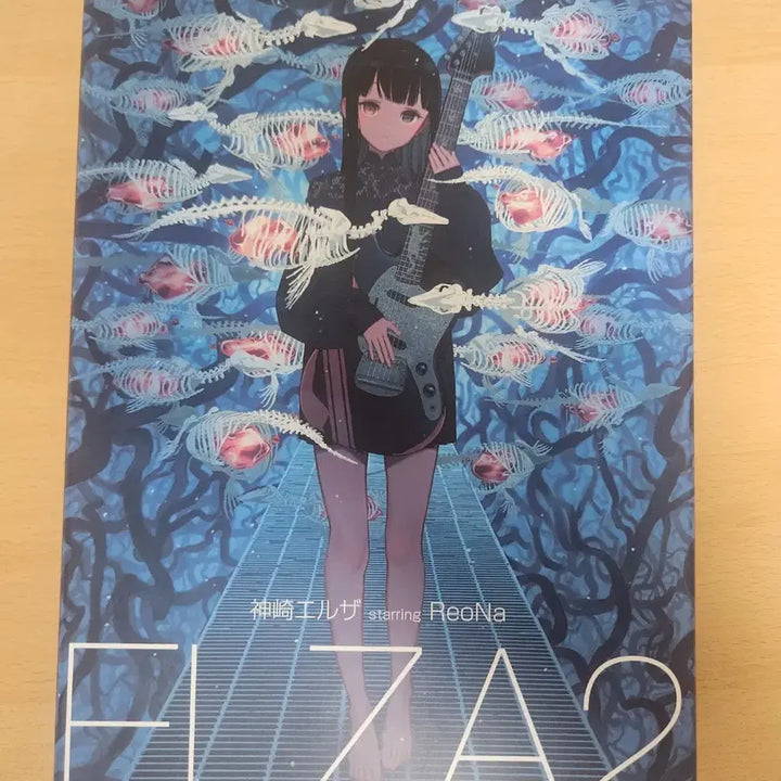[BUNJANG] ReoNa ELZA2 CD + T-Shirt Limited Edition (GGO) / ReoNa 칸자키 엘자 ELZA2 CD+티셔츠 완전생산한정반 (GGO)