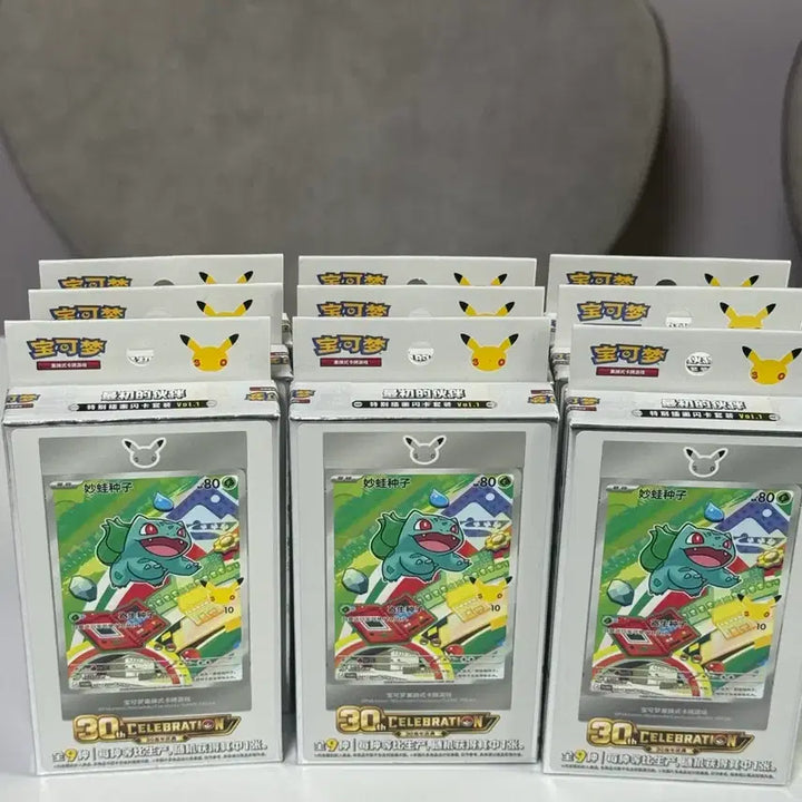 [BUNJANG] Pokemon Trading Card Game 30th Anniversary Edition (Reprint) - Sealed / 포켓몬스터 카드 중판 30주년 기념