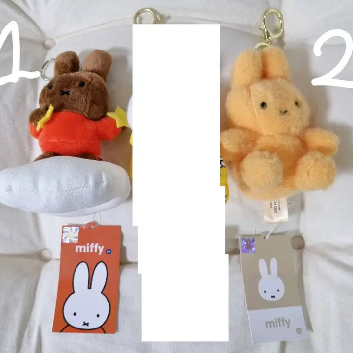 [BUNJANG] Miffy Tanned Flower Pattern Keyring Creamy Cloud Doll / 미피 인형 키링 태닝미피 꽃무늬 키홀더 크리미 구름 인형