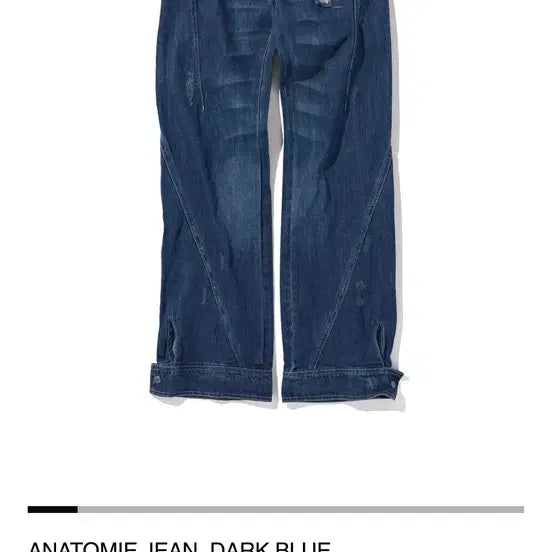 [BUNJANG] Mischief Anatomy Jeans Dark Blue L / 미스치프 아나토미 진 다크블루 L 새상품