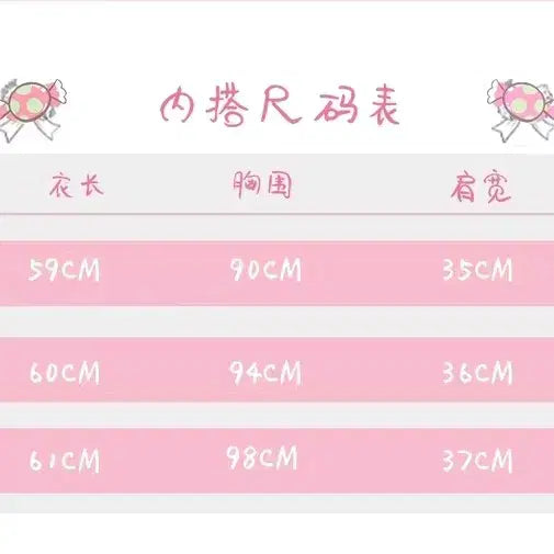 [BUNJANG] Taobao Lolita JSK + Hime Sode Blouse Set / 타오바오 중브 로리타 jsk+히메소데 블라우스