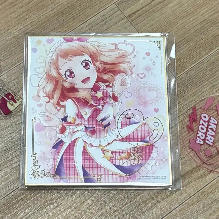 [BUNJANG] Aikatsu Akari 5th Anniversary School Uniform Starlight Acrylic Shikishi Bundle Set / 아이카츠 아카리 5주년 교복 아크릴 스타라이트 색지 일괄
