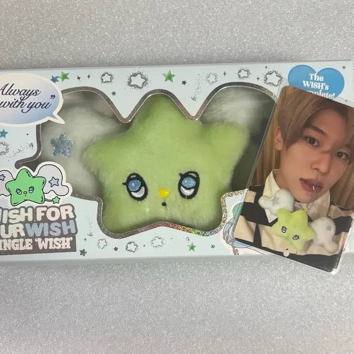 [BUNJANG] NCT WISH Wishy Wishy Album Sion Photocard / 엔시티위시 위츄 앨범 시온 포카