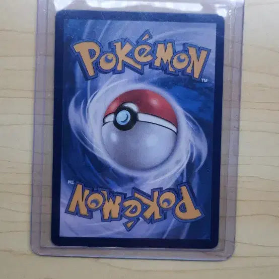[BUNJANG] Pokemon Card Girafarig ex SAR / 포켓몬카드 기로치 ex sar