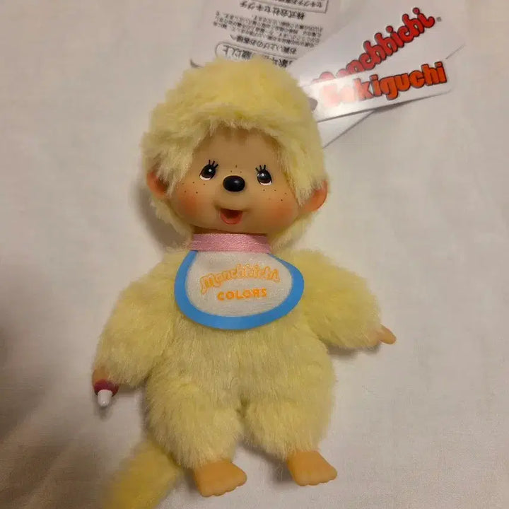 [BUNJANG] Monchhichi Yellow Doll Keychain / <당일발송> 정품/새상품) 몬치치 옐로우 인형 키링