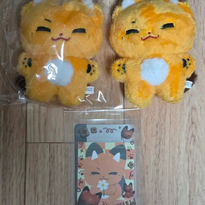 [BUNJANG] ZEROBASEONE Sung Hanbin Fox Plush Doll 10cm Bundle Set / 제베원 석매튜 여우튜 10cm 인형 개봉 미개봉 일괄 판매