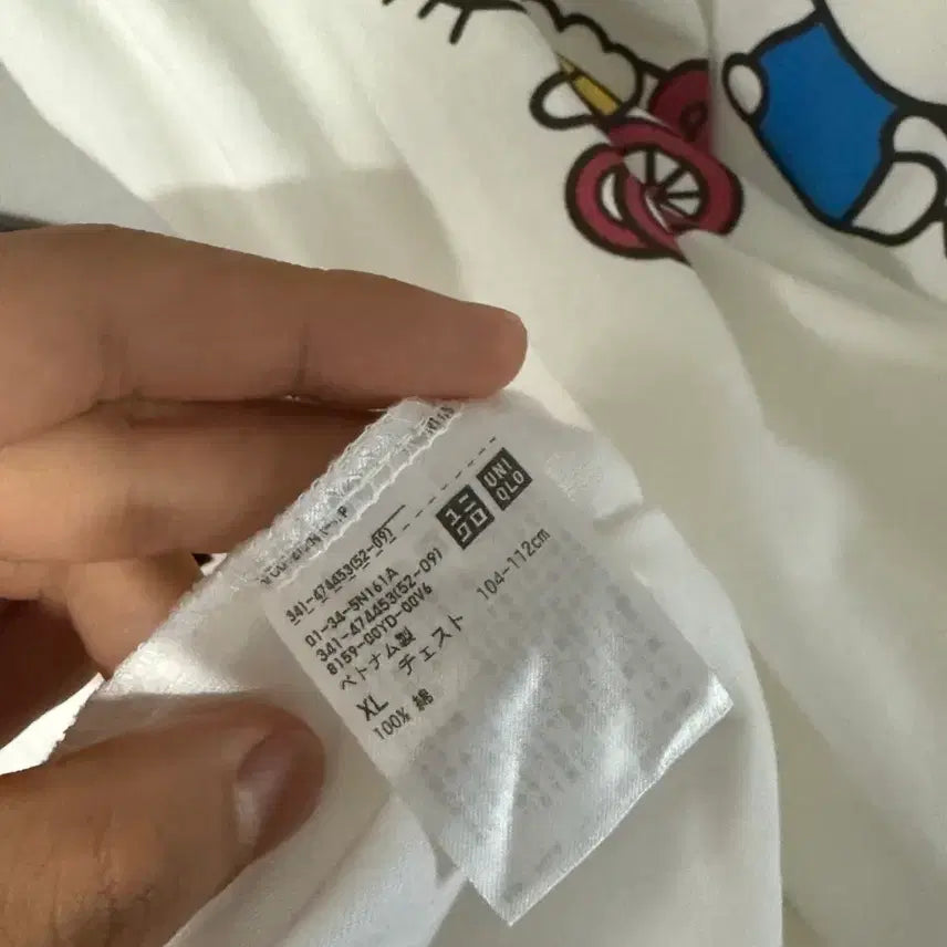[BUNJANG] Uniqlo Hello Kitty T-Shirt XL / [유니클로] 헬로키티 티셔트 XL