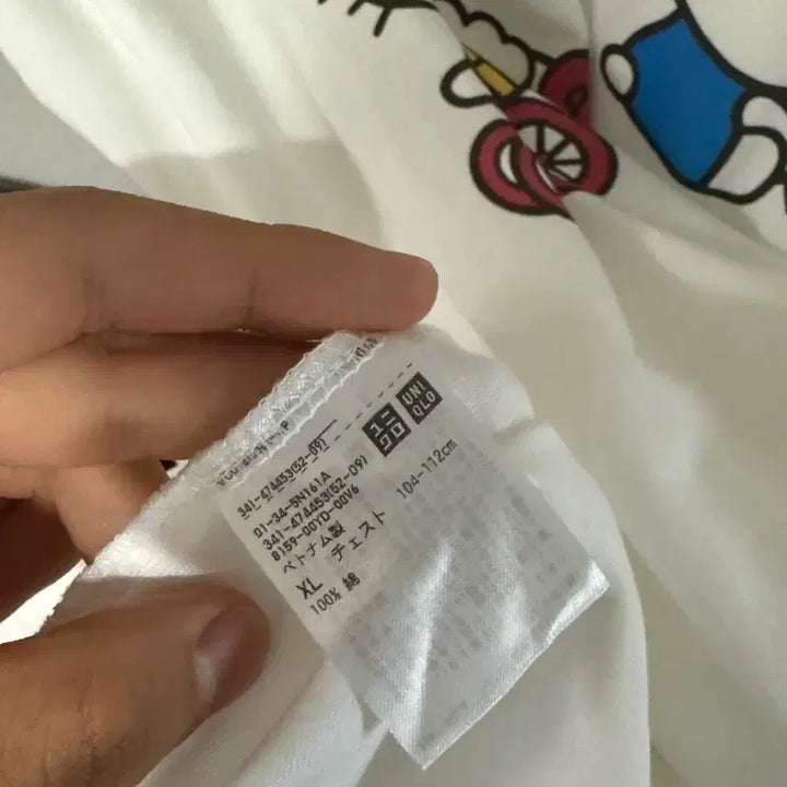 [BUNJANG] Uniqlo Hello Kitty T-Shirt XL / [유니클로] 헬로키티 티셔트 XL