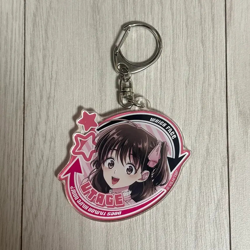 [BUNJANG] Tamon-kun Anime Keyring / 타몬군 지금 어느 쪽?! 애니메이트 온리샵 아크릴 키링 우타게