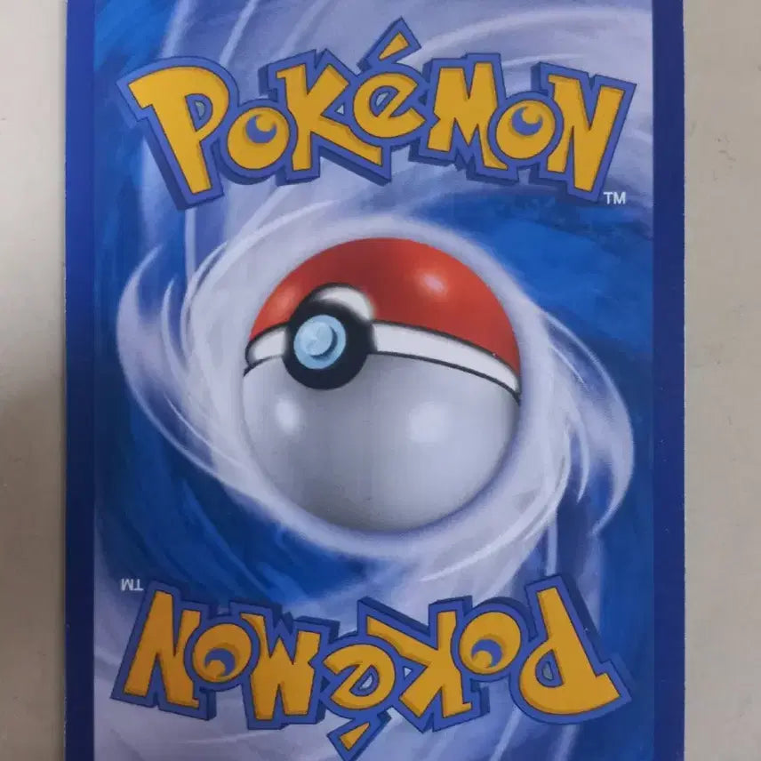 [BUNJANG] Detective Pikachu Promo Pokemon Card / 명탐정 피카츄 프로모 포켓몬카드