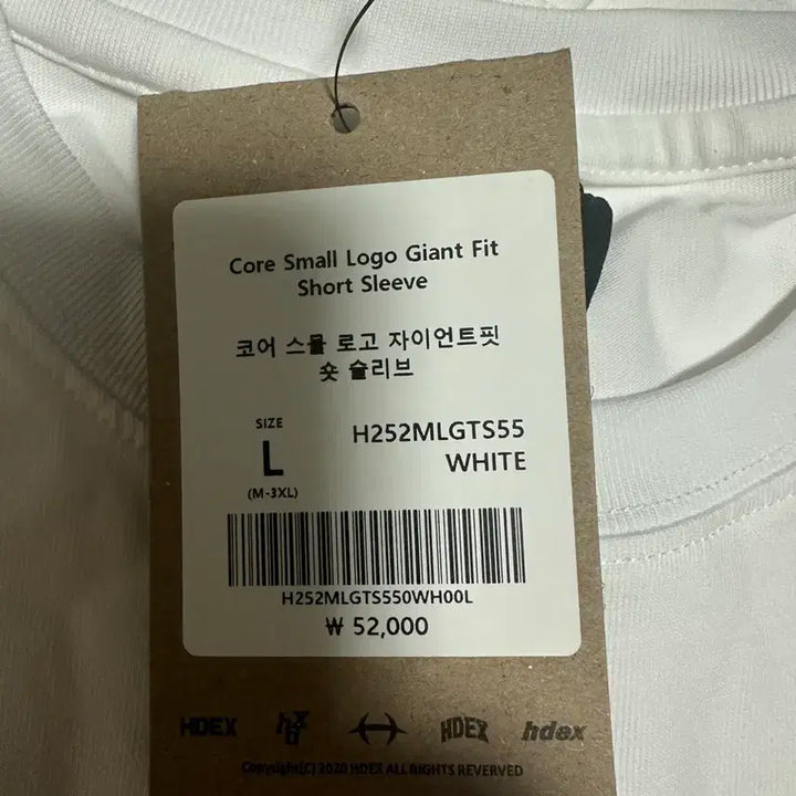 [BUNJANG] Hdex Giant Fit Short Sleeve T-Shirt (White, L) / Hdex 자이언트핏 숏슬리브 L