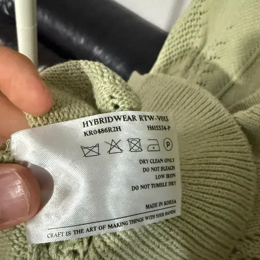 [BUNJANG] Afterpray Crochet Half Knit Cardigan M / [에프터프레이] 크로쉐 하프니트 가디건 M