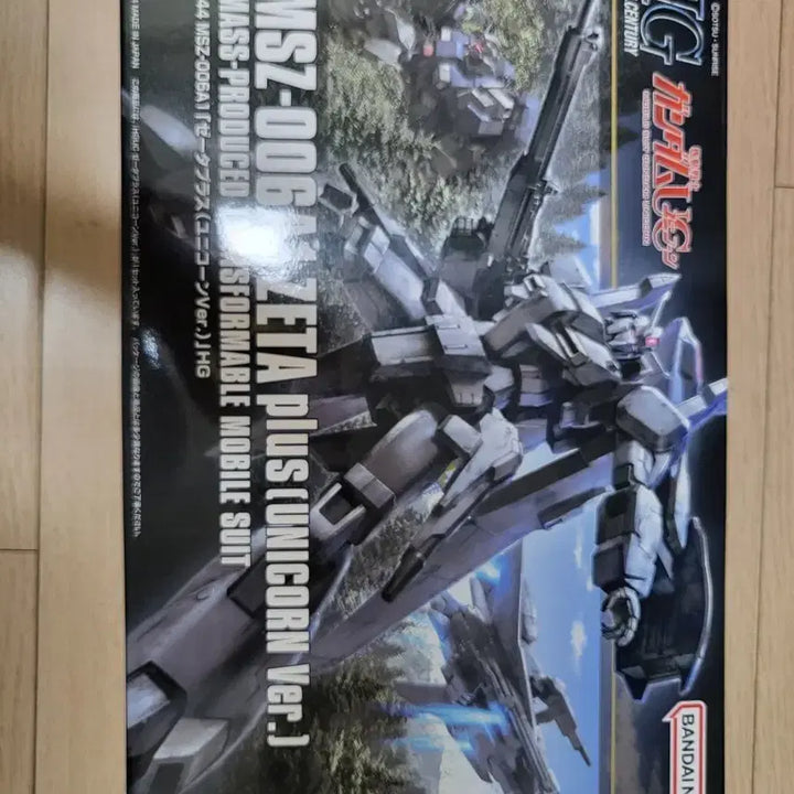 [BUNJANG] HGUC Zeta Plus Unicorn Ver. Model Kit / HGUC 제타 플러스 유니콘 Ver. 팝니다