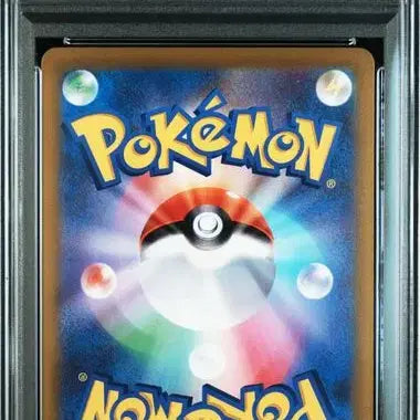 [BUNJANG] Pokemon Card Pikachu 001/SV-P PSA 10 Japanese Version / 일판 스바 피카츄 psa10 001/SV-P 포켓몬카드